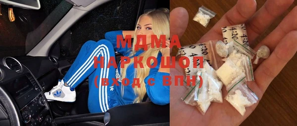 прущая мука Алексин